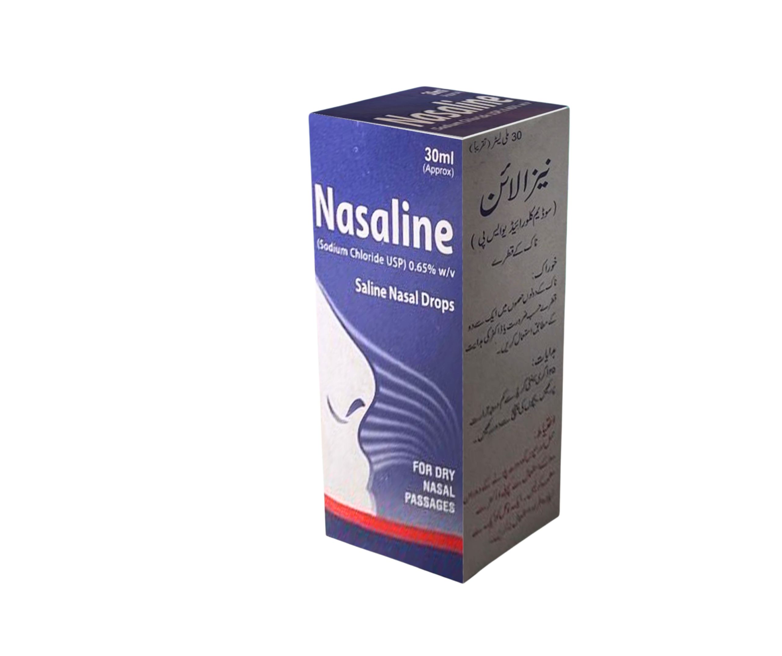 Nasaline Saline Nasal Drops 30ml